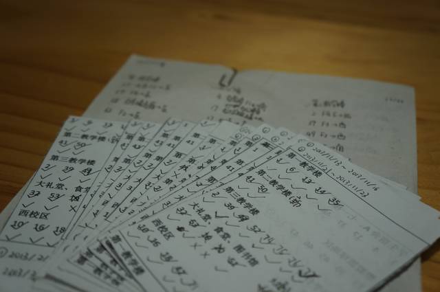 自用的机位签到记录表