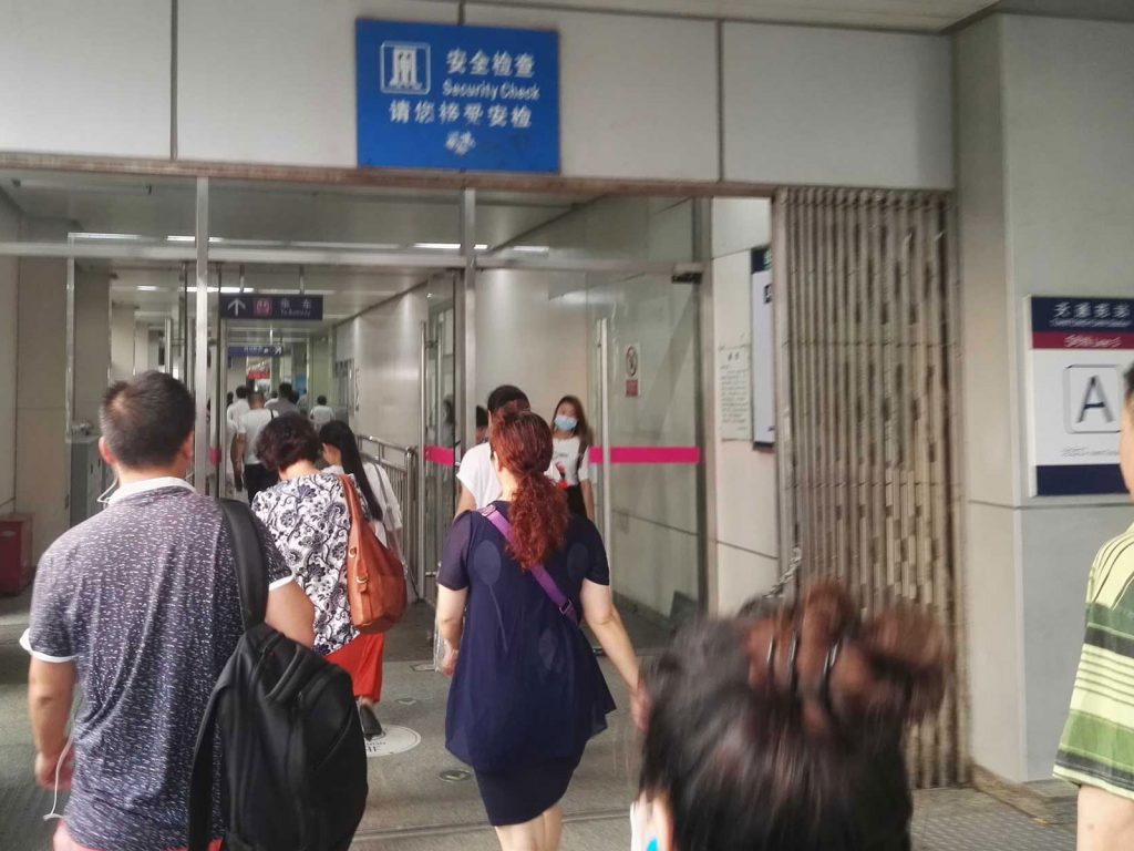 天通苑站A口