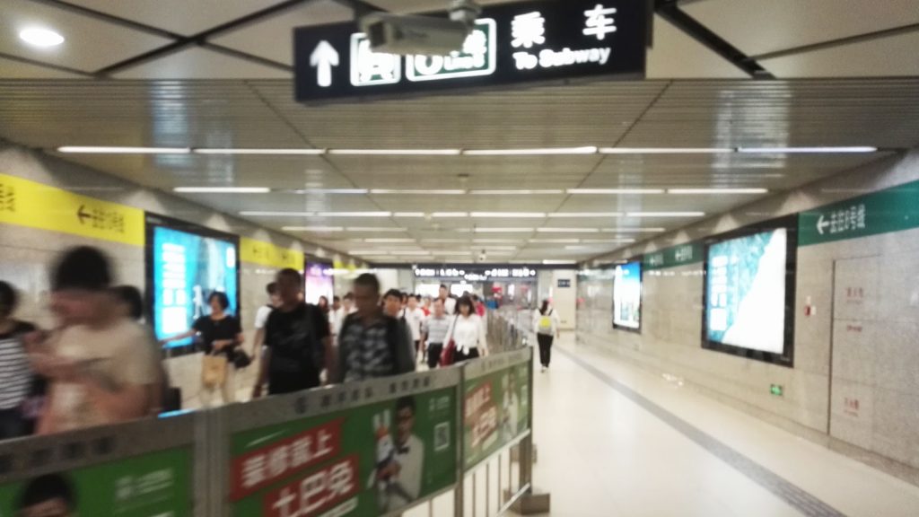 霍营站 13 转 8 换乘通道