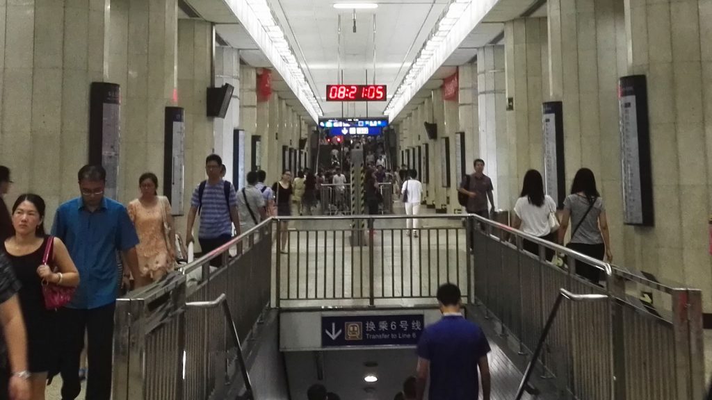 2 号线车公庄站站台